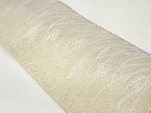 絽綴れ草葉模様織出し袋帯